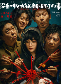 自拍偷拍福利视频